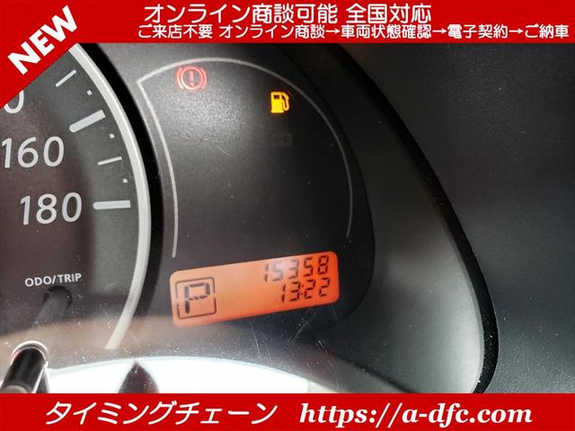 12G アイスト インテリジェントキー ABS ETC オートエアコン タイミングチェーン CVT(37枚目)