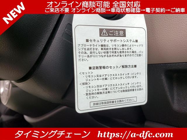 12G アイスト インテリジェントキー ABS ETC オートエアコン タイミングチェーン CVT(39枚目)