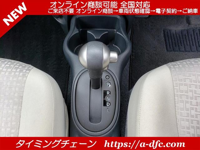 12G アイスト インテリジェントキー ABS ETC オートエアコン タイミングチェーン CVT(42枚目)