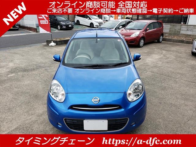 12G アイスト インテリジェントキー ABS ETC オートエアコン タイミングチェーン CVT(46枚目)