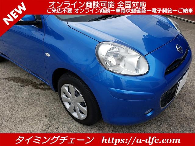 12G アイスト インテリジェントキー ABS ETC オートエアコン タイミングチェーン CVT(48枚目)