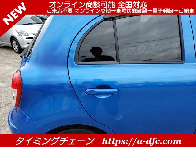 12G アイスト インテリジェントキー ABS ETC オートエアコン タイミングチェーン CVT(52枚目)