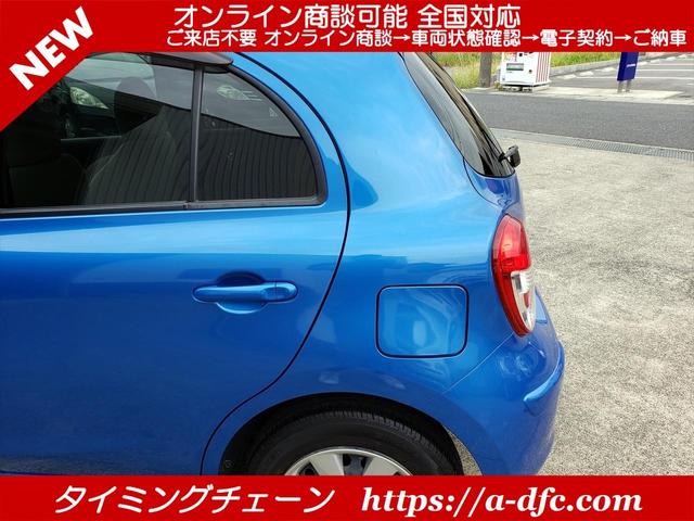 12G アイスト インテリジェントキー ABS ETC オートエアコン タイミングチェーン CVT(54枚目)