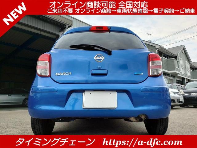 12G アイスト インテリジェントキー ABS ETC オートエアコン タイミングチェーン CVT(63枚目)
