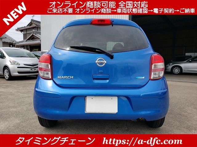 12G アイスト インテリジェントキー ABS ETC オートエアコン タイミングチェーン CVT(78枚目)