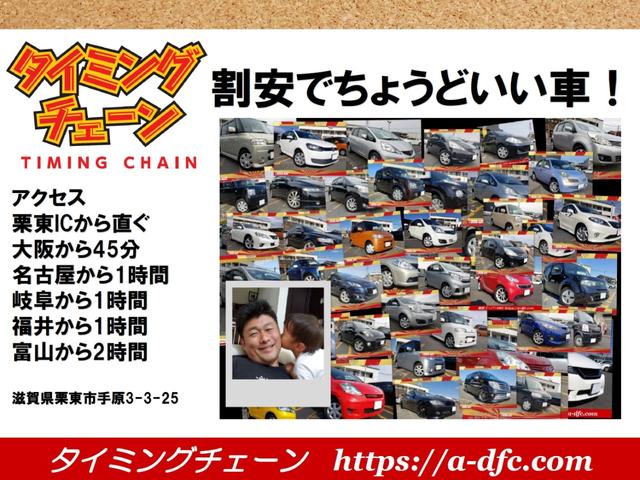 12G アイスト インテリジェントキー ABS ETC オートエアコン タイミングチェーン CVT(79枚目)
