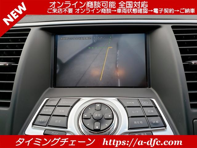 250XL HDDナビ フルセグTV Pシート オットマン バックカメラ サイドカメラ ETC インテリキー タイミングチェーン(15枚目)