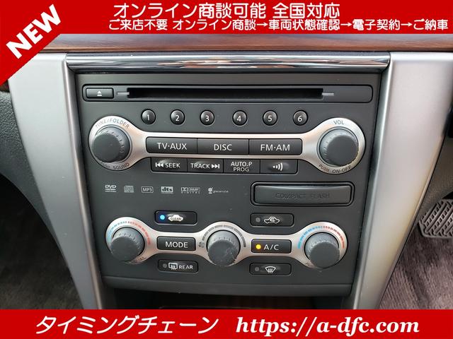 250XL HDDナビ フルセグTV Pシート オットマン バックカメラ サイドカメラ ETC インテリキー タイミングチェーン(18枚目)