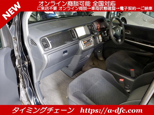 ホンダ ステップワゴン rf1 2 スタイルエディション ナビ キャンプにもステップワゴン ステップワゴン spada s style edition naviタイミングチェーン フルフラット ナビ交換可能 etc ナビ bカメラ パワースライド 社外17アルミ 中古