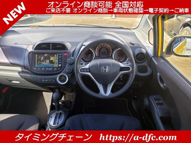 RS Sパッケージ 革巻きステアリング パドルシフト Honda HDDインターナビ DVD Bカメラ HIDヘッドライト コンフォートビューパッケージ ヒーテッドドアミラー 熱線入りフロントウインドウ(5枚目)