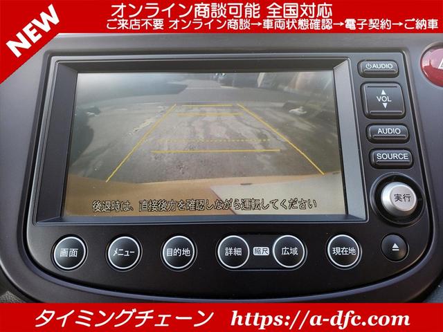 RS Sパッケージ 革巻きステアリング パドルシフト Honda HDDインターナビ DVD Bカメラ HIDヘッドライト コンフォートビューパッケージ ヒーテッドドアミラー 熱線入りフロントウインドウ(7枚目)