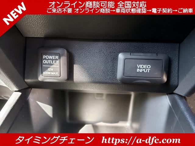 RS Sパッケージ 革巻きステアリング パドルシフト Honda HDDインターナビ DVD Bカメラ HIDヘッドライト コンフォートビューパッケージ ヒーテッドドアミラー 熱線入りフロントウインドウ(8枚目)