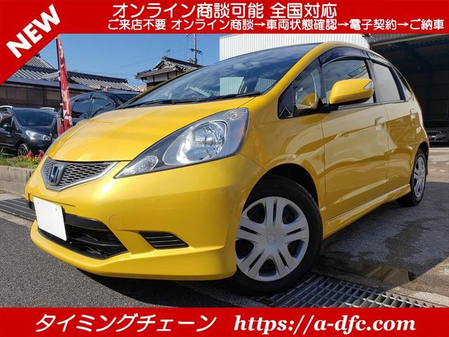 RS Sパッケージ 革巻きステアリング パドルシフト Honda HDDインターナビ DVD Bカメラ HIDヘッドライト コンフォートビューパッケージ ヒーテッドドアミラー 熱線入りフロントウインドウ(13枚目)