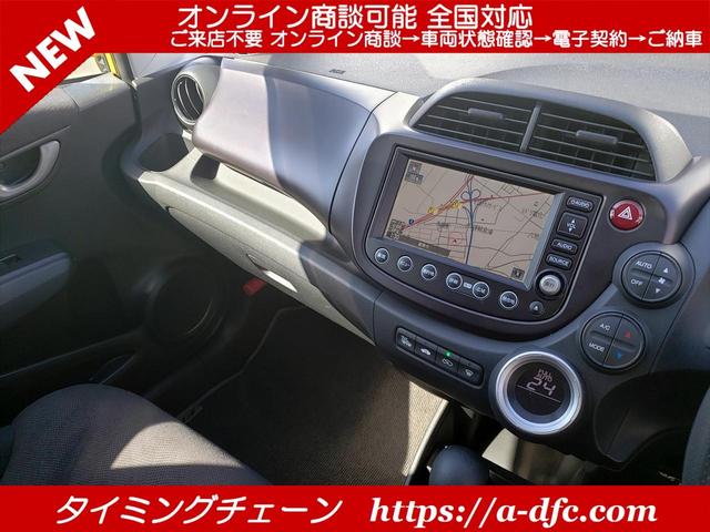 RS Sパッケージ 革巻きステアリング パドルシフト Honda HDDインターナビ DVD Bカメラ HIDヘッドライト コンフォートビューパッケージ ヒーテッドドアミラー 熱線入りフロントウインドウ(24枚目)