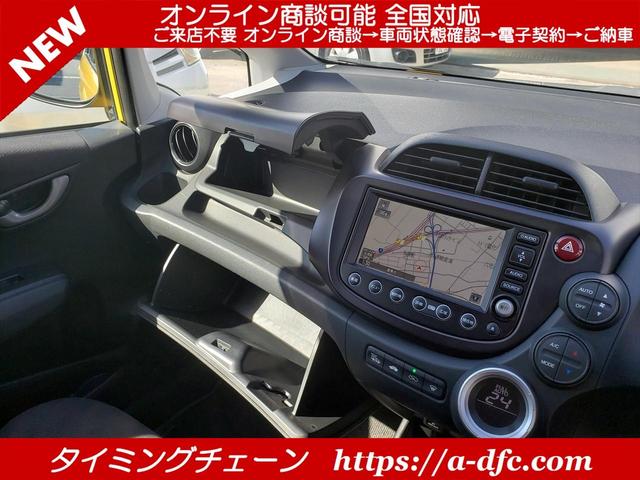 RS Sパッケージ 革巻きステアリング パドルシフト Honda HDDインターナビ DVD Bカメラ HIDヘッドライト コンフォートビューパッケージ ヒーテッドドアミラー 熱線入りフロントウインドウ(25枚目)