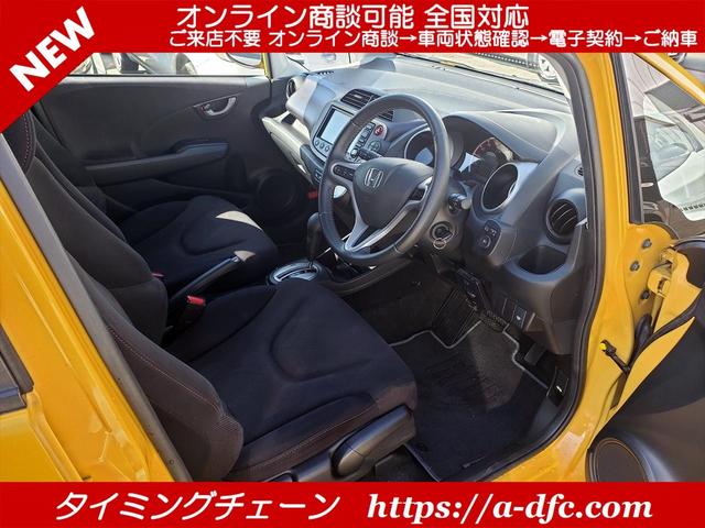 RS Sパッケージ 革巻きステアリング パドルシフト Honda HDDインターナビ DVD Bカメラ HIDヘッドライト コンフォートビューパッケージ ヒーテッドドアミラー 熱線入りフロントウインドウ(26枚目)