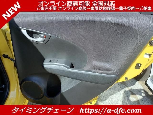 RS Sパッケージ 革巻きステアリング パドルシフト Honda HDDインターナビ DVD Bカメラ HIDヘッドライト コンフォートビューパッケージ ヒーテッドドアミラー 熱線入りフロントウインドウ(29枚目)