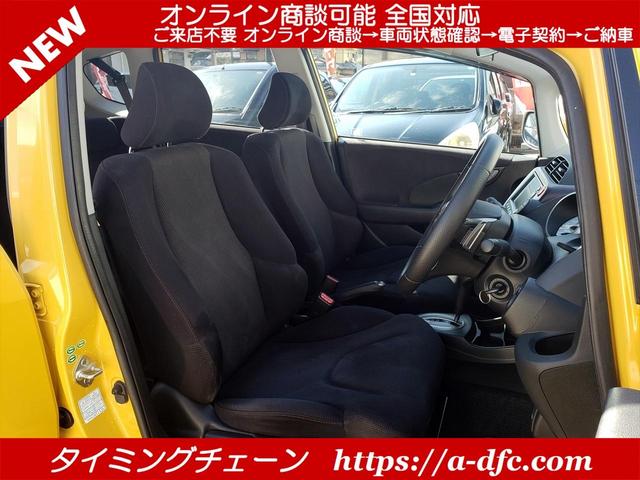 RS Sパッケージ 革巻きステアリング パドルシフト Honda HDDインターナビ DVD Bカメラ HIDヘッドライト コンフォートビューパッケージ ヒーテッドドアミラー 熱線入りフロントウインドウ(30枚目)