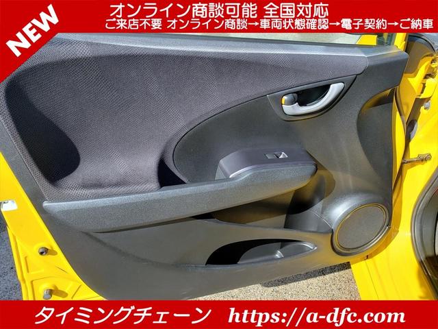 RS Sパッケージ 革巻きステアリング パドルシフト Honda HDDインターナビ DVD Bカメラ HIDヘッドライト コンフォートビューパッケージ ヒーテッドドアミラー 熱線入りフロントウインドウ(36枚目)