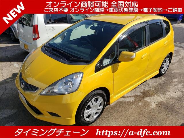 RS Sパッケージ 革巻きステアリング パドルシフト Honda HDDインターナビ DVD Bカメラ HIDヘッドライト コンフォートビューパッケージ ヒーテッドドアミラー 熱線入りフロントウインドウ(66枚目)