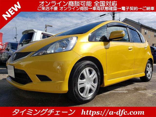 RS Sパッケージ 革巻きステアリング パドルシフト Honda HDDインターナビ DVD Bカメラ HIDヘッドライト コンフォートビューパッケージ ヒーテッドドアミラー 熱線入りフロントウインドウ(67枚目)