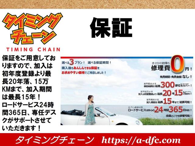 RS Sパッケージ 革巻きステアリング パドルシフト Honda HDDインターナビ DVD Bカメラ HIDヘッドライト コンフォートビューパッケージ ヒーテッドドアミラー 熱線入りフロントウインドウ(79枚目)