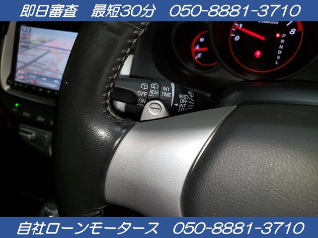 ST 最終型 スカイルーフ エアロ 社外アルミ 7SPEEDパドルシフト 革巻きステアリング HIDヘッドライト ナビTV ETC Bluetoothオーディオ ブリジストンタイヤ4本2019年製(39枚目)