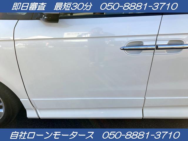 GエアロHDDナビスペシャルパッケージ 車高調 3列シート8人乗 HDDナビ社外フルセグTV DVDビデオ ミュージックサーバー 両側パワースライドドア バックカメラ オートHID フォグ 黒木目調パネル 革巻きステア 自社ローン全国対応(55枚目)