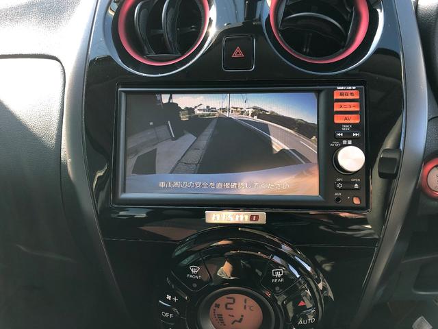 ニスモ 純正フルセグナビ バックカメラ ETC スマートキー(15枚目)