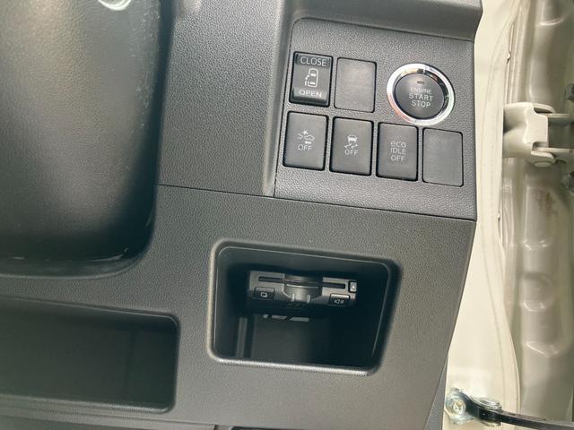 タント カスタムＸ　トップエディションＳＡＩＩ　純正８インチナビ　フルセグ　バックカメラ　ＥＴＣ　シートカバー　ローダウン（17枚目）