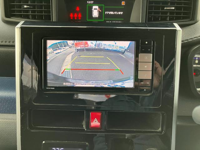 トール カスタムＧ　ＳＡＩＩ　純正フルセグナビＢｌｕｅｔｏｏｔｈ対応　バックカメラ　ＥＴＣ　両側パワースライドドア（15枚目）