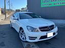 MERCEDES BENZ C-CLASS