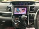 カスタムＸ　トップエディションＳＡＩＩ　純正８インチナビ　フルセグ　バックカメラ　ＥＴＣ　シートカバー　ローダウン（15枚目）