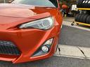 こちらの86は「ひょう害車」です。現状販売となります。