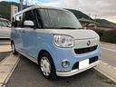 他府県への登録納車、別途見積もりします。お気軽にお問い合わせくださいね。