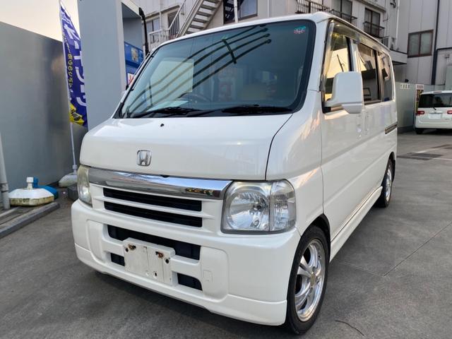 バモス lターボ 車検5年4月 キーレス シートカバー Carsmeet Web 自動車情報サイト Le Volant Carsmeet Web ル ボラン カーズミート ウェブ バモス lターボ 車検5年4月 キーレス シートカバー Carsmeet Web 自動車情報サイト Le Volant Carsmeet Web ル ボラン カーズミート ウェブ