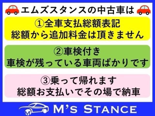 Ｇ　車検７年１２月　スマートキー　プッシュスタート　ＣＤ　ＡＷ　２ＷＤ　４ＡＴ(5枚目)