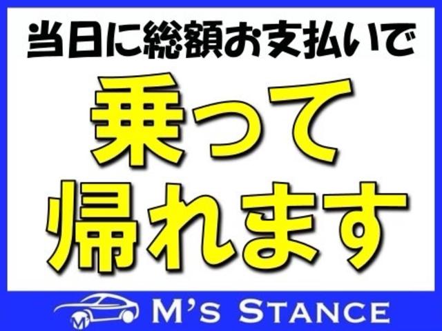 スズキ ＭＲワゴン