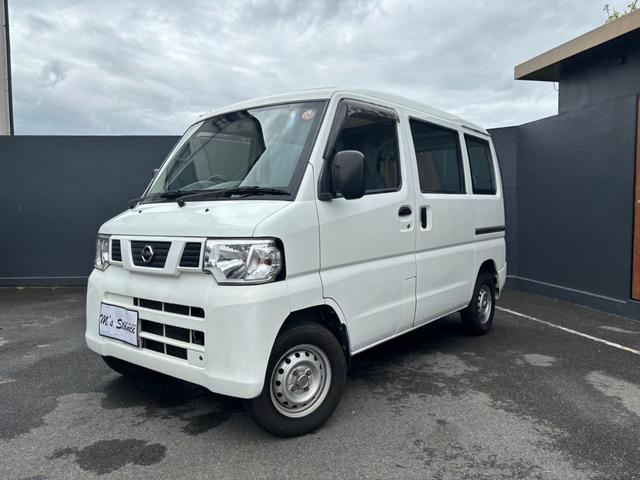 日産 ＮＶ１００クリッパーバン