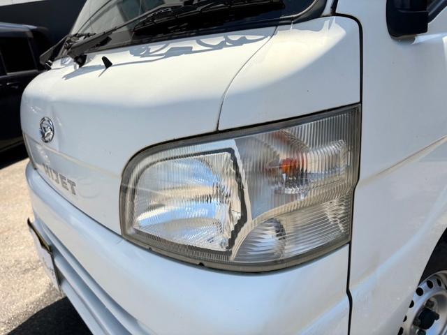 ハイゼットトラック エアコン・パワステ　スペシャル　車検６年７月　４ＷＤ　エアコン　ラジオ　ＥＴＣ　３ＡＴ（45枚目）