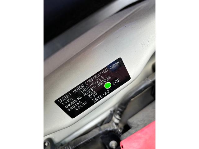 ＡＺワゴンカスタムスタイル ＸＴ　車検６年１２月　ターボ　スマートキー　プッシュスタート　ナビ　ＥＴＣ　ドライブレコーダー　ＡＷ　フォグランプ　２ＷＤ　ＣＶＴ（33枚目）