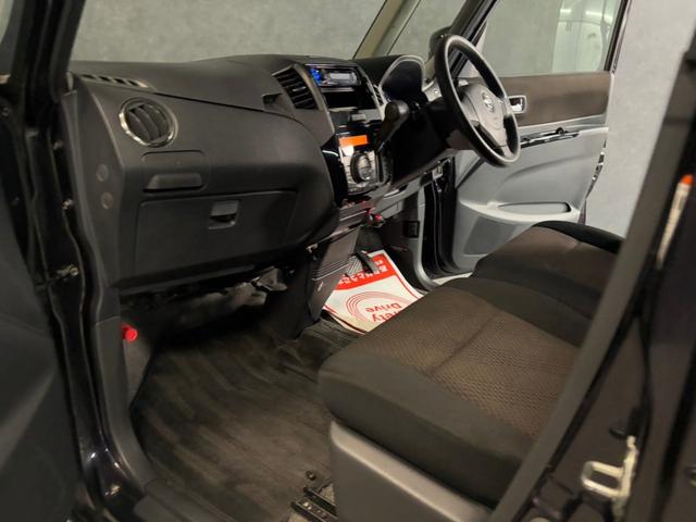 ルークス ハイウェイスターターボ　アーバンセレクション　車検８年１２月　ターボ　スマートキー　ＣＤ　両側電動スライドドア　ドライブレコーダー　ＡＷ　フォグランプ　２ＷＤ　ＣＶＴ（46枚目）