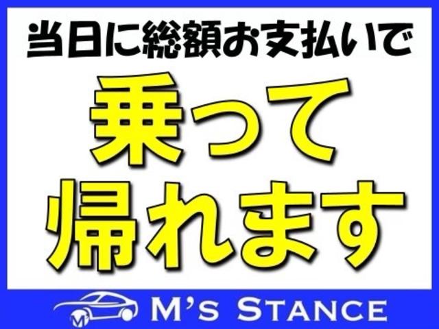 プリウス Ｓ　車検７年１１月　スマートキー　ＥＴＣ　バックカメラ　ＡＷ　フォグランプ　２ＷＤ　ＣＶＴ（2枚目）