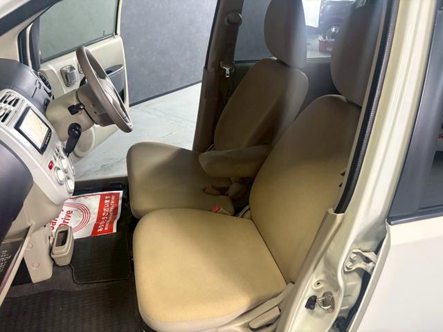 ｅＫワゴン Ｇ　車検８年２月　キーレス　ナビ　ＡＷ　２ＷＤ　４ＡＴ（62枚目）