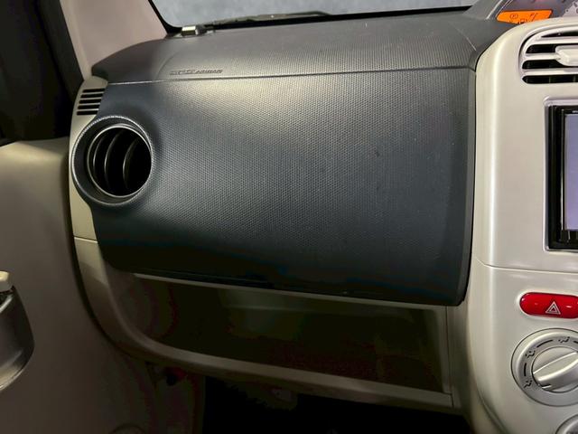ｅＫワゴン ＧＳ　車検９年７月　キーレス　左電動スライドドア　２ＷＤ　４ＡＴ（46枚目）