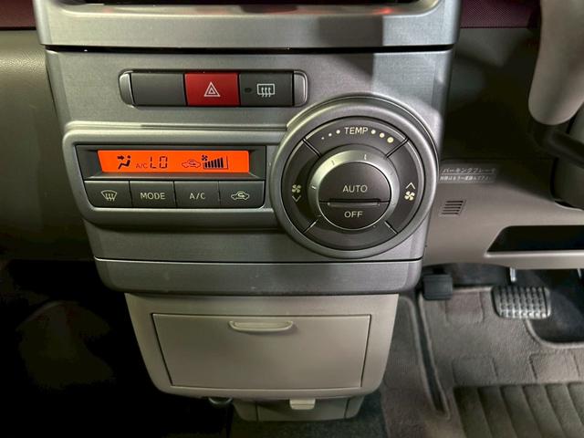 ムーヴコンテ Ｘ　車検８年１１月　スマートキー　ＣＤ　ＡＷ　２ＷＤ　ＣＶＴ（22枚目）