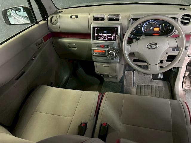ムーヴコンテ Ｘ　車検８年１１月　スマートキー　ＣＤ　ＡＷ　２ＷＤ　ＣＶＴ（39枚目）