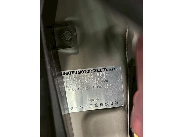 ムーヴ カスタム　ＲＳ　車検９年１０月　ターボ　スマートキー　ＣＤ　ＡＷ　フォグランプ　２ＷＤ　ＣＶＴ（36枚目）