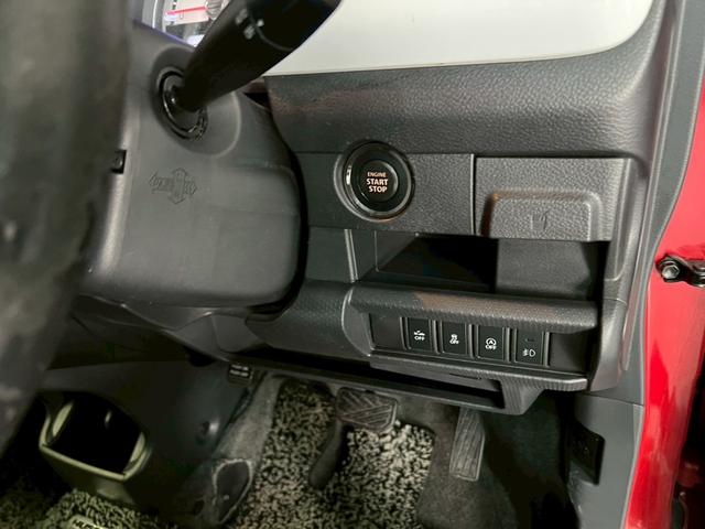 ハスラー Ｘターボ　車検９年１０月　ターボ　４ＷＤ　スマートキー　ナビ　ＡＷ　ＣＶＴ（33枚目）