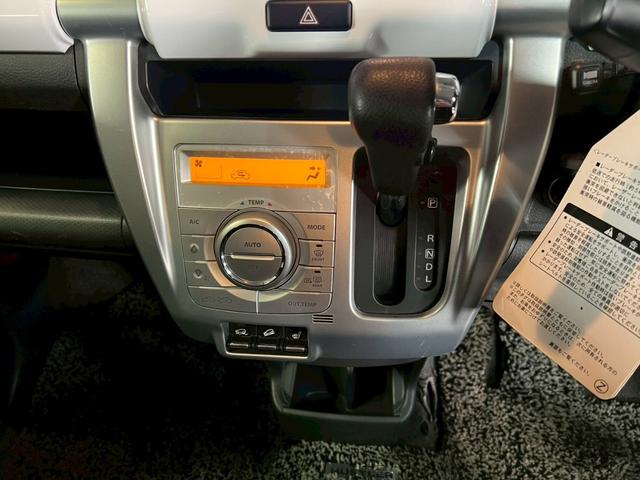 ハスラー Ｘターボ　車検９年１０月　ターボ　４ＷＤ　スマートキー　ナビ　ＡＷ　ＣＶＴ（43枚目）
